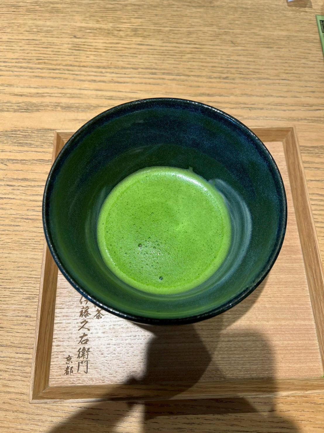 Gyokuro – Japan’s Luxurious “Jade Dew” Tea