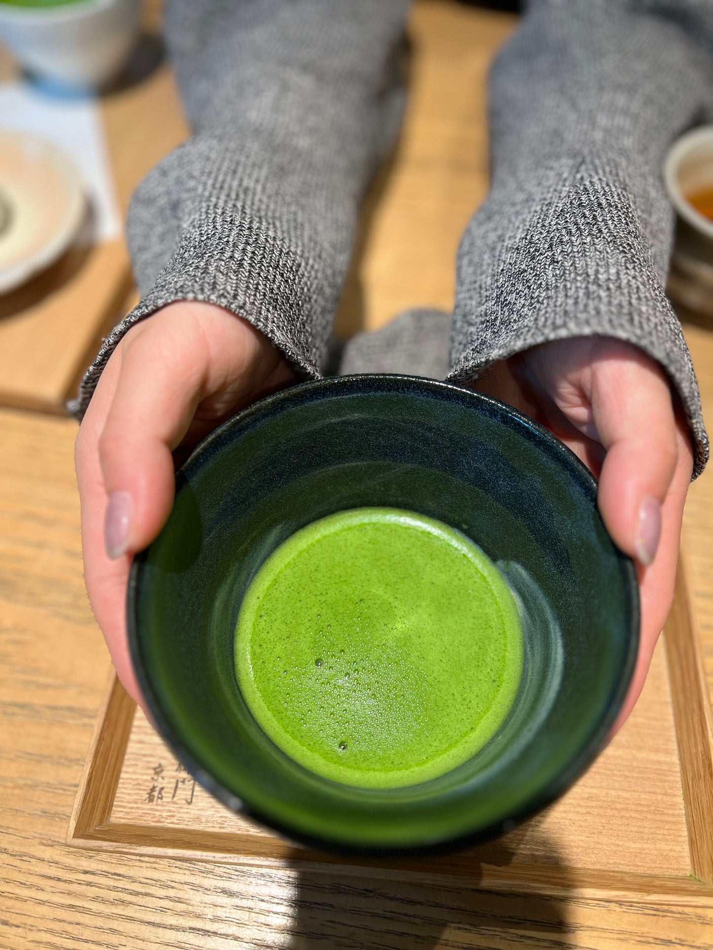 Uji kabusecha green tea